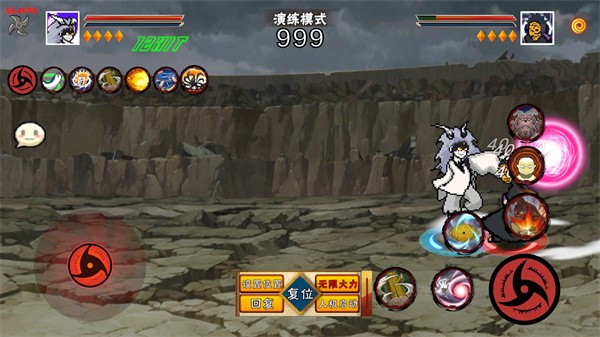 像素火影黄猿版