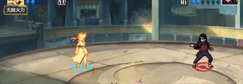 像素火影黄猿版