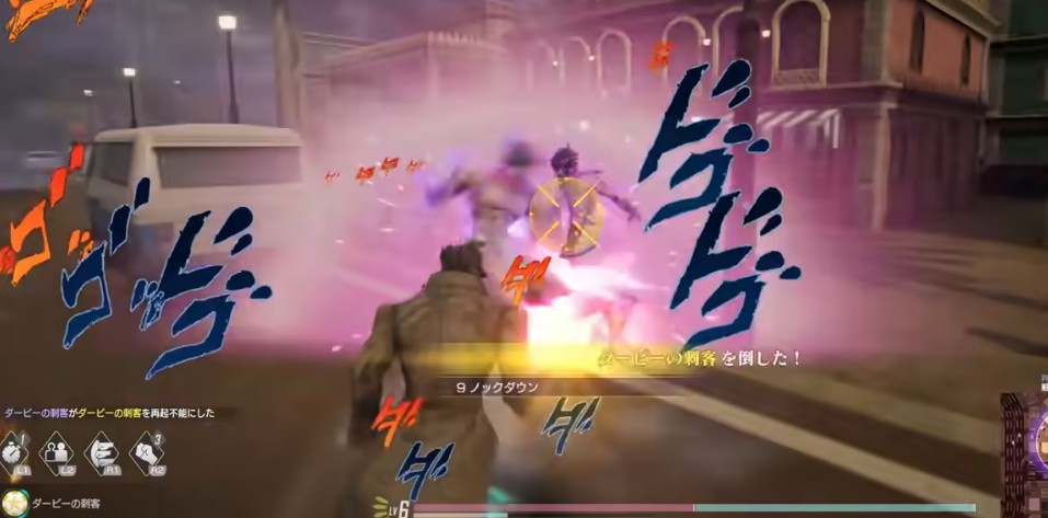 JOJO吃鸡手机版免费下载安装-JOJO绝地逃生(JOJO的奇妙冒险)安卓中文直装版v3.32