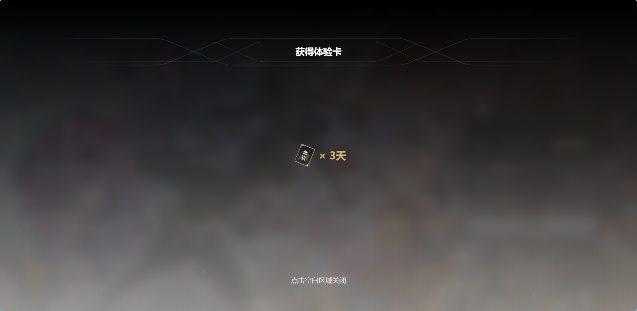 云鸣潮官方正版