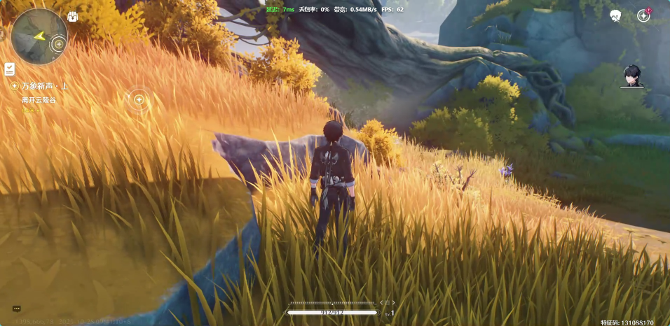 云鸣潮官方正版