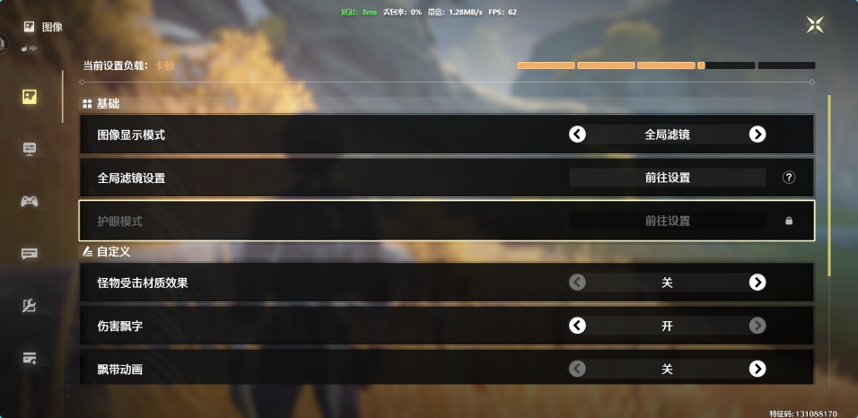 云鸣潮官方正版