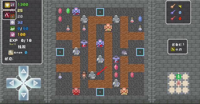 魔塔地牢单人双行