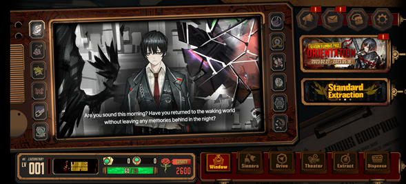 边狱巴士公司手游