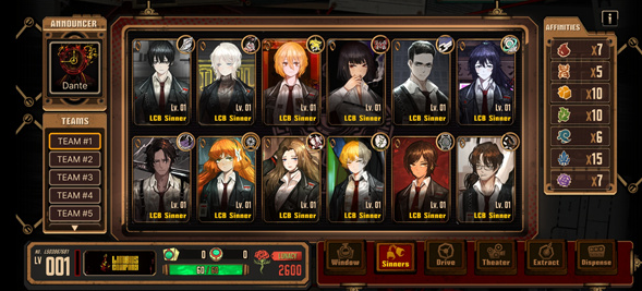 边狱巴士公司手游