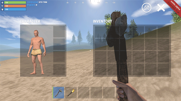 氧化物生存岛2025最新版