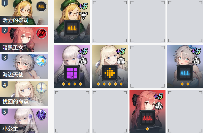 棕色尘埃2官方正版