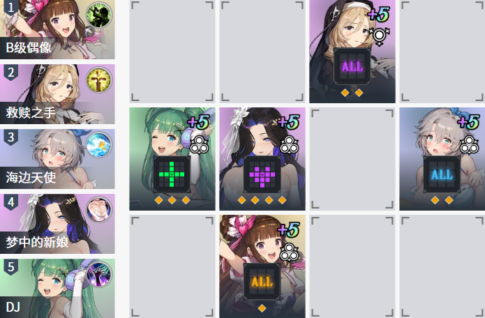 棕色尘埃2官方正版