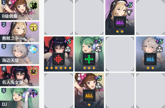 棕色尘埃2官方正版