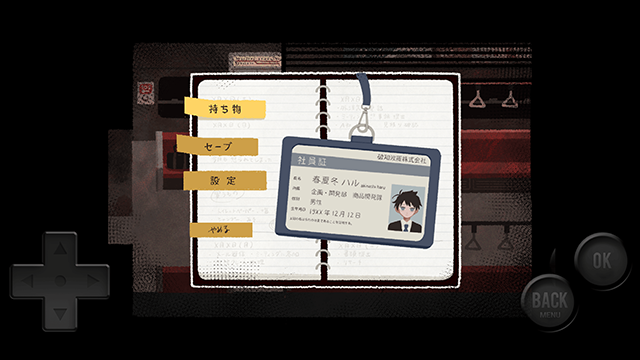 终焉车站游戏免费下载-终焉车站游戏汉化版v1.0.0