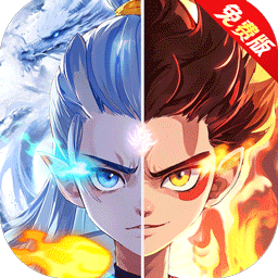 仙灵物语免费版免费下载-仙灵物语(内嵌免费完整版)折扣服免费下载v1.3.1