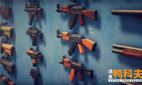 逃离鸭科夫安卓手游下载-逃离鸭科夫手游免费版v1.0.2