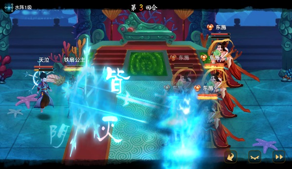 职业搭配攻略配图4