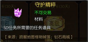 连击玩法解析配图2