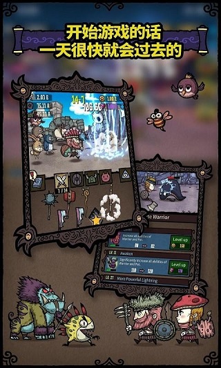 合成新星手机版下载_合成新星最新版免费下载 v2.8.4手机版