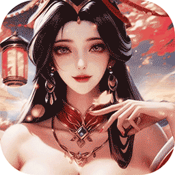 笑梦江山游戏官网免费下载-笑梦江山官方网官方版下载v1.4