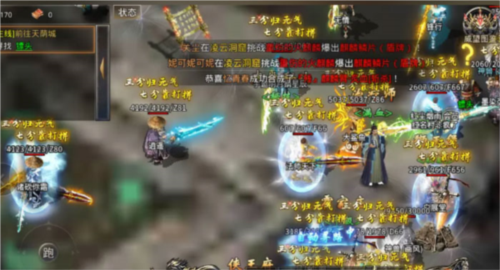 王者传奇回归版宣传图