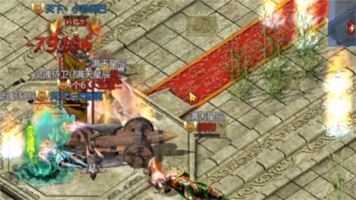 都市装备有用吗配图1