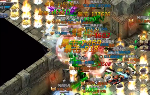 护身神盾效果配图2