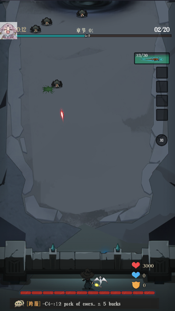 独行法师免费版下载|独行法师最新版 中文版v1.00.076 下载