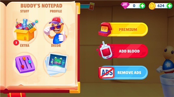 踢爆那哥们最新版免费下载|踢爆那哥们安卓版 手机版v2.14.2 免费下载