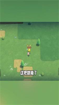 锤子大作战免广告