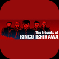 石河伦吾的朋友们手机版-石河伦吾的朋友们apk免费下载