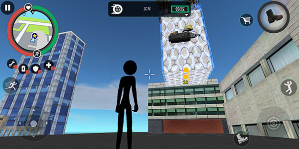 火柴人绳索英雄2内置MOD菜单