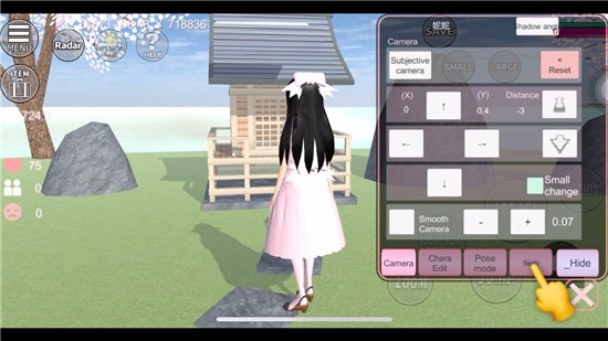 樱花校园模拟器旧版