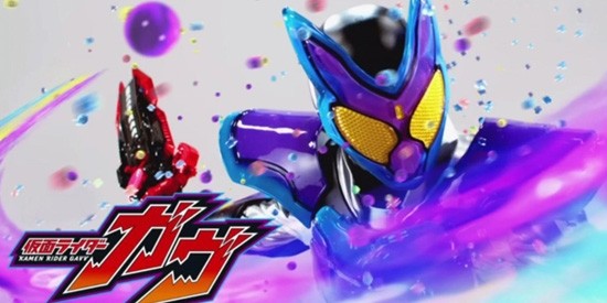 假面骑士加布腰带模拟器