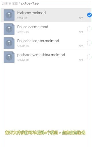 甜瓜游乐场32.0免登录国际版