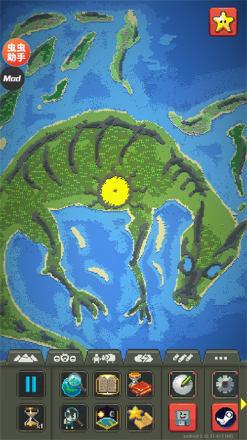 世界盒子最新版2025