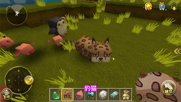 迷你世界老版本