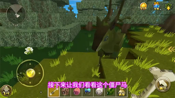 迷你世界老版本