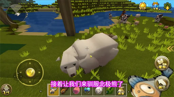 迷你世界老版本