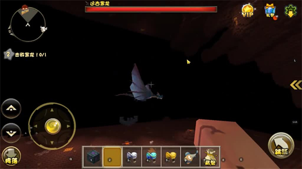 迷你世界老版本