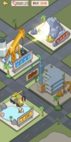 逆转人生小游戏免费版-逆转人生内小游戏免费版免费下载