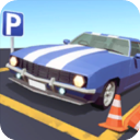 我的停车场小游戏下载-我的停车场免费版下载