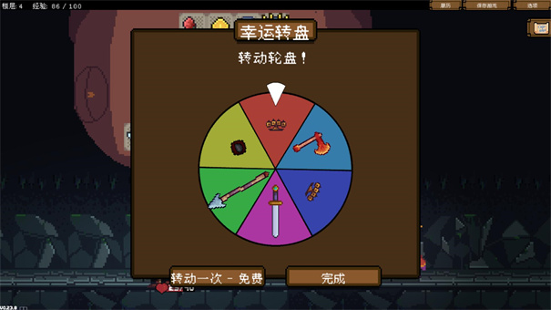 背包英雄汉语手机版下载-背包英雄安卓版下载安装v1.1.0