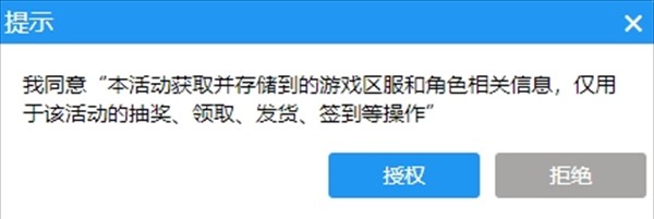 王者荣耀体验服官方正版