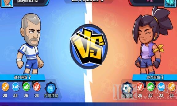 冲关极限营小游戏