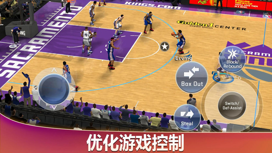 nba2k20直装版