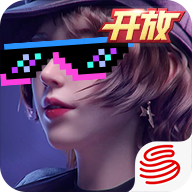 王牌竞速车旅人生免费下载-王牌竞速车旅人生最新版下载