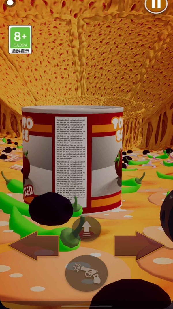 无限披萨(趣味性酷跑)安卓游戏下载-无限披萨最新版下载