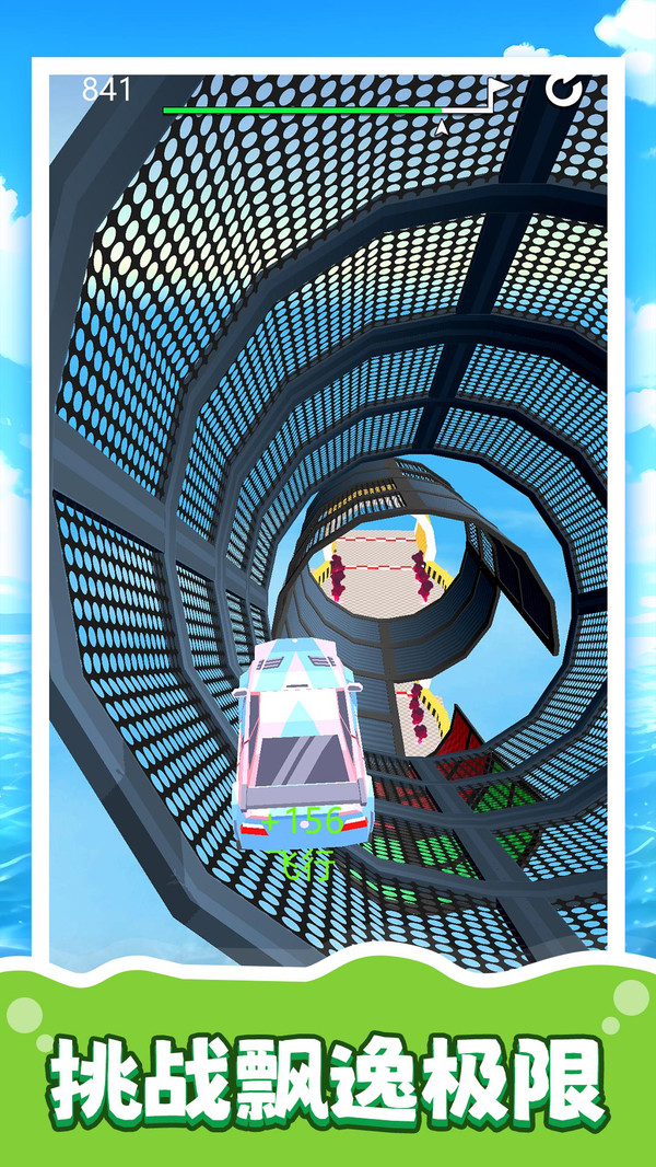 模拟汽车生涯3(竟速安全驾驶)安卓游戏下载-模拟汽车生涯3最新版下载