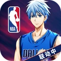 黑子的篮球：街头对决(激情健身运动)最新版下载-黑子的篮球：街头对决游戏免费下载