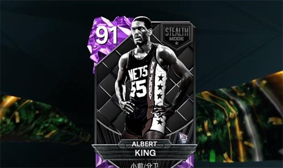 最强球员介绍配图6