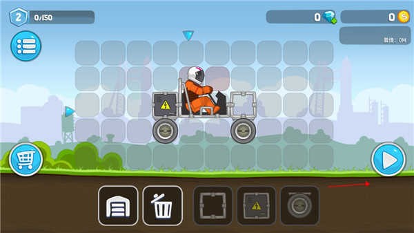 暴爽疯狂赛车中文版