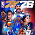 nba2k26手机版下载_nba2k26安卓版免费下载 v98.0.2最新版