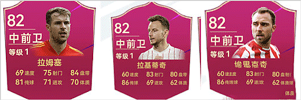 零氪党阵容推荐配图3